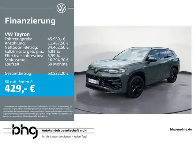 Volkswagen Tayron