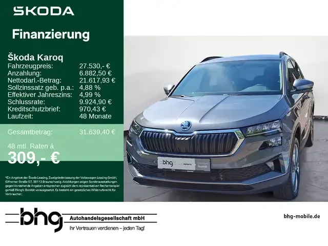 Skoda Karoq