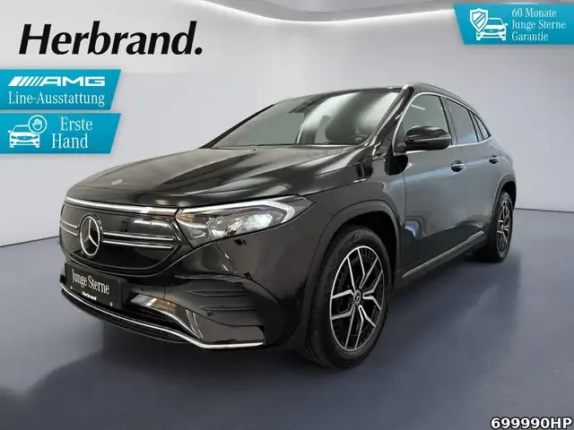 Mercedes-Benz EQA 300