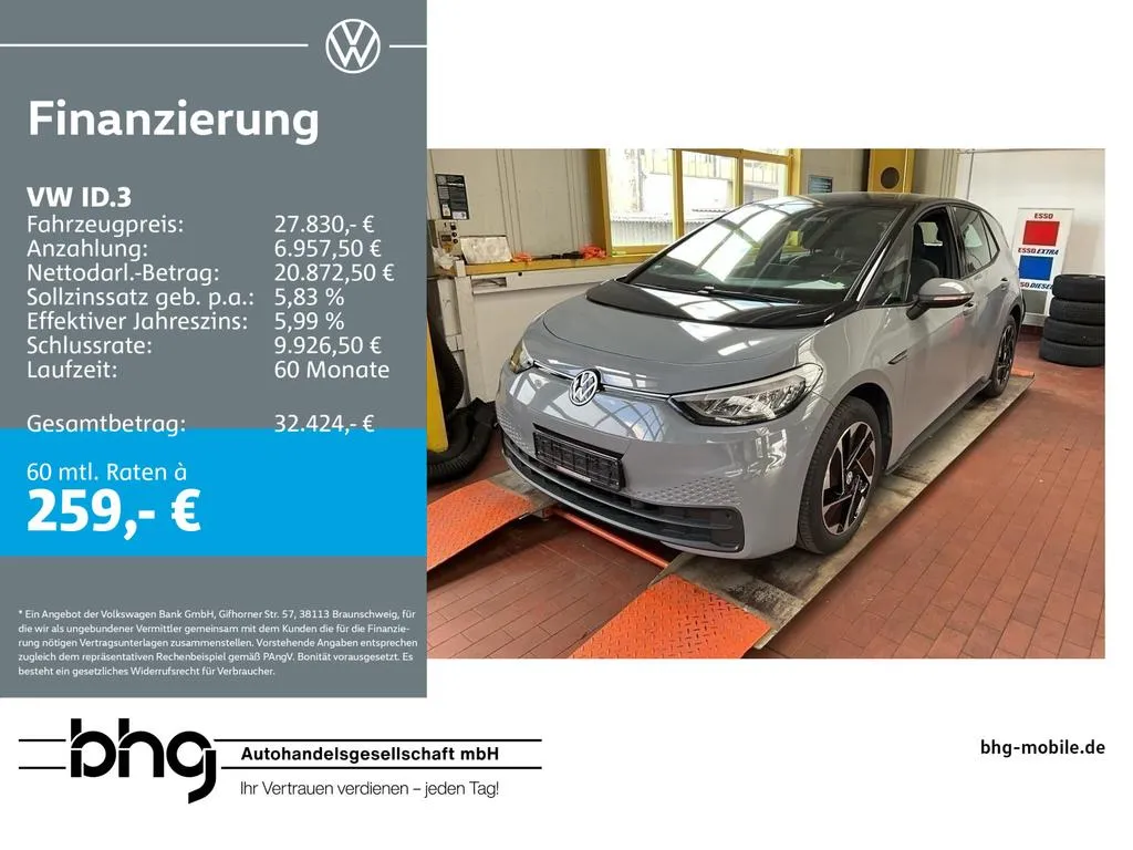 Volkswagen ID.3
