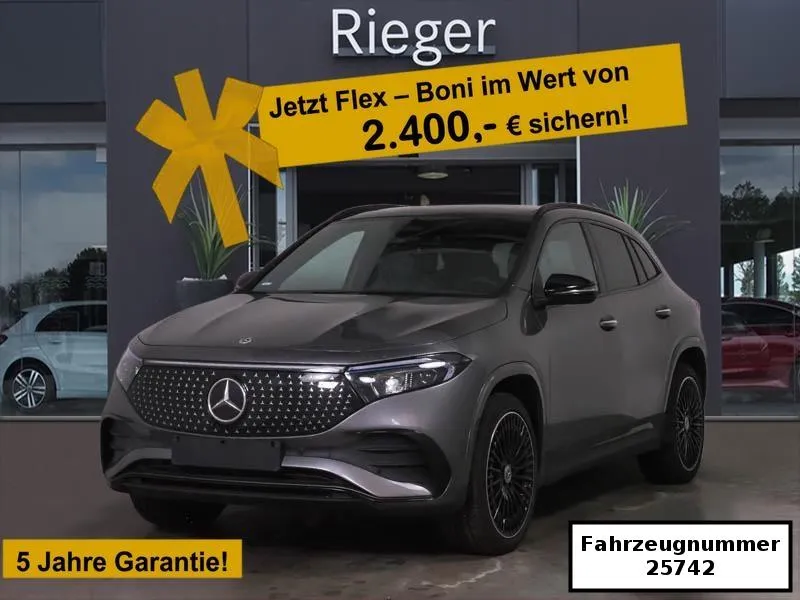 Mercedes-Benz EQA