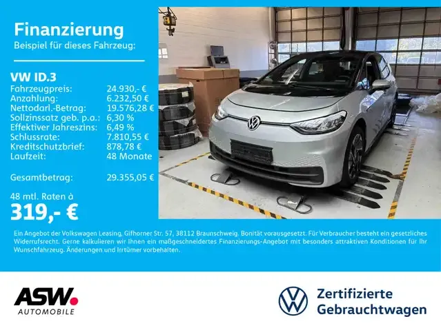 Volkswagen ID.3