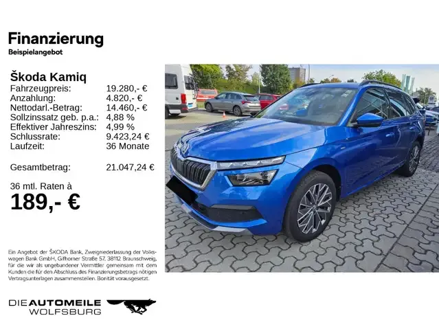 Skoda Kamiq