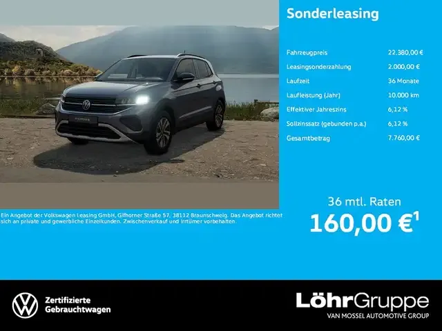 Volkswagen T-Cross