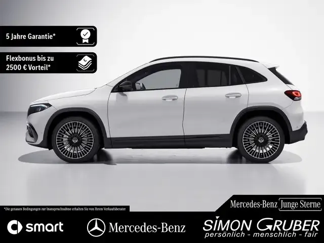 Mercedes-Benz EQA 250