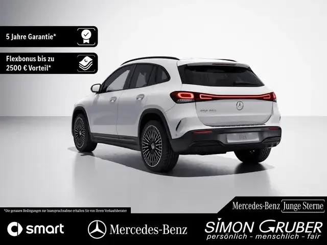 Mercedes-Benz EQA 250