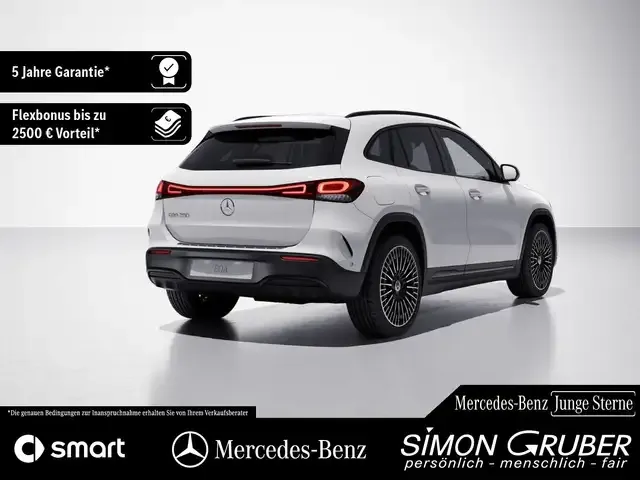 Mercedes-Benz EQA 250