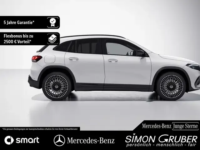 Mercedes-Benz EQA 250