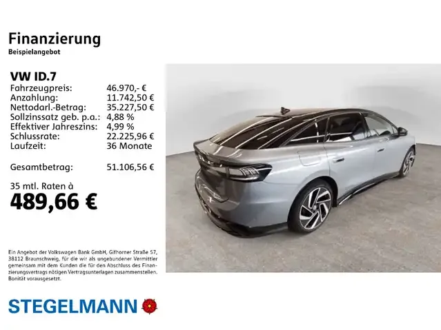 Volkswagen ID.7