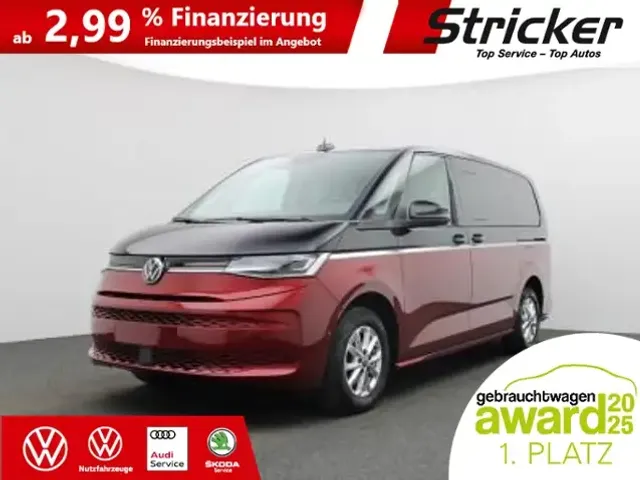 Volkswagen T7 Multivan