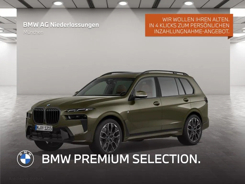 BMW X7