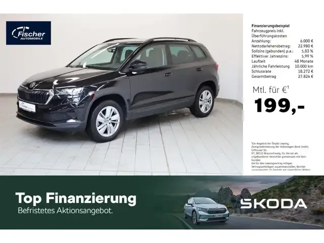 Skoda Karoq
