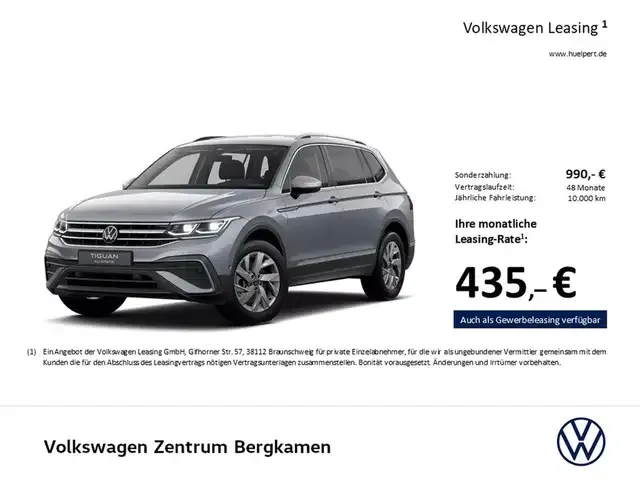 Volkswagen Tiguan Allspace