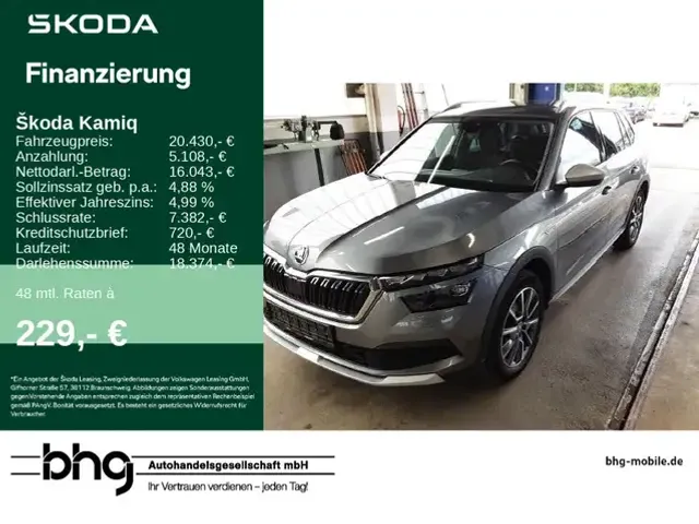 Skoda Kamiq