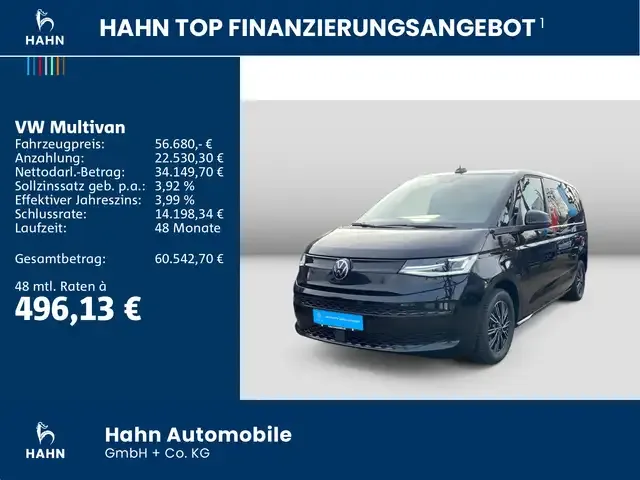 Volkswagen T7 Multivan