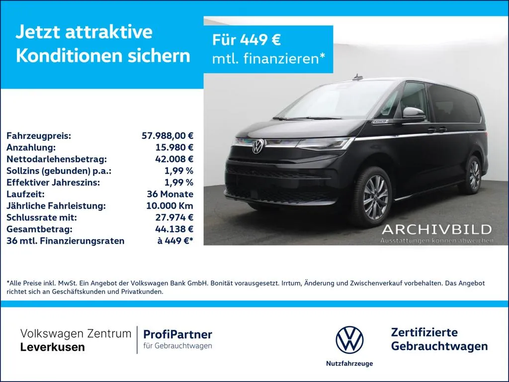 Volkswagen T7 Multivan