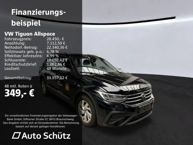Volkswagen Tiguan Allspace