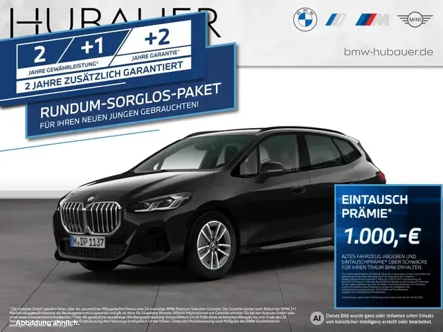 BMW 220