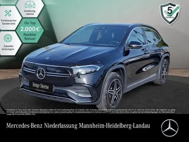 Mercedes-Benz EQA 250
