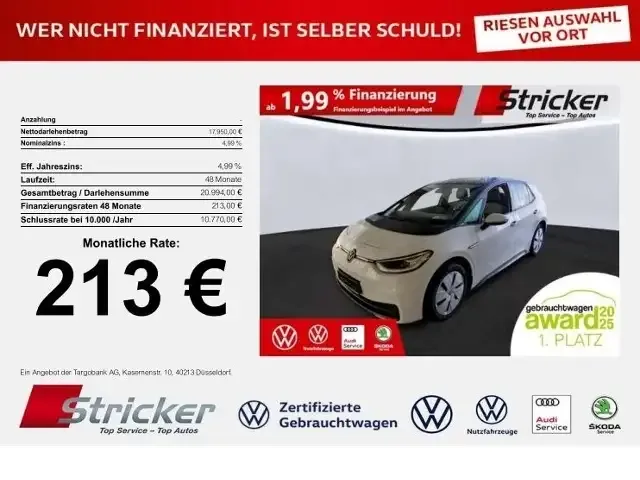 Volkswagen ID.3