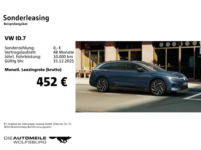 Volkswagen ID.7