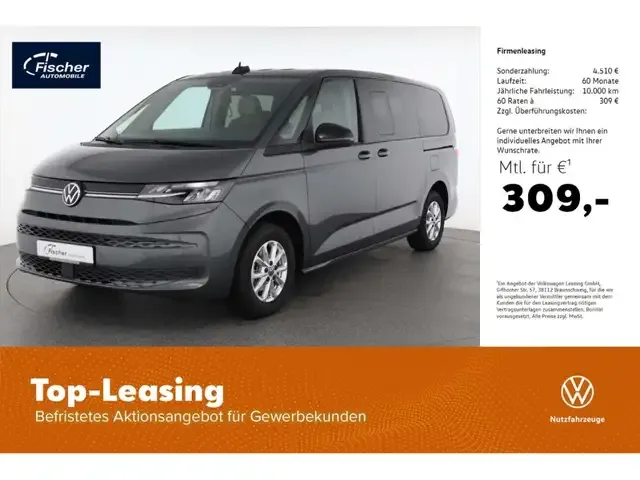 Volkswagen T7 Multivan
