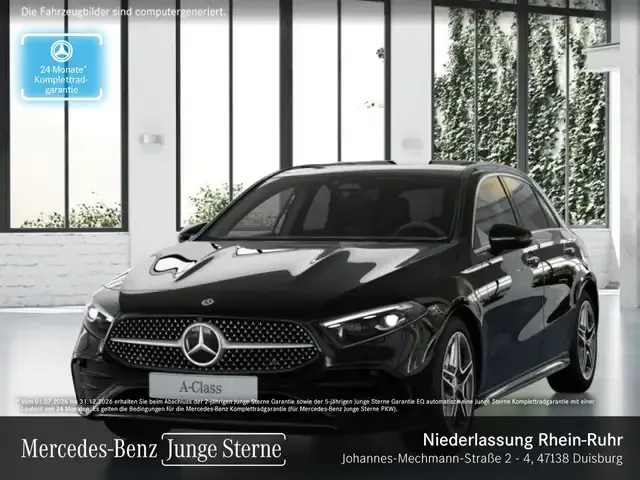 Mercedes-Benz A 250