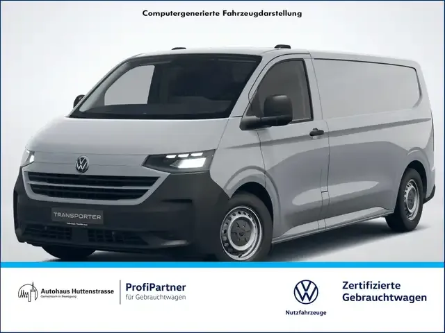 Volkswagen T7 Transporter
