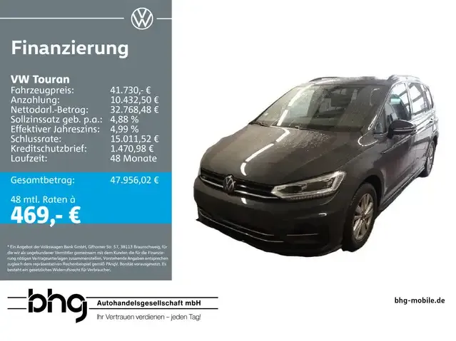 Volkswagen Touran