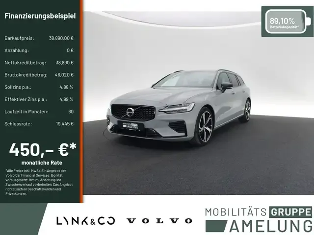 Volvo V60