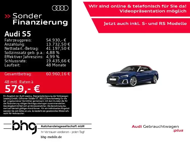 Audi S5