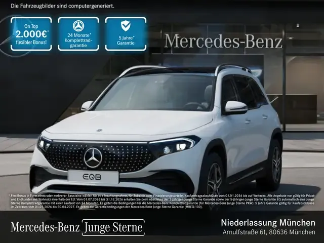 Mercedes-Benz EQB 250