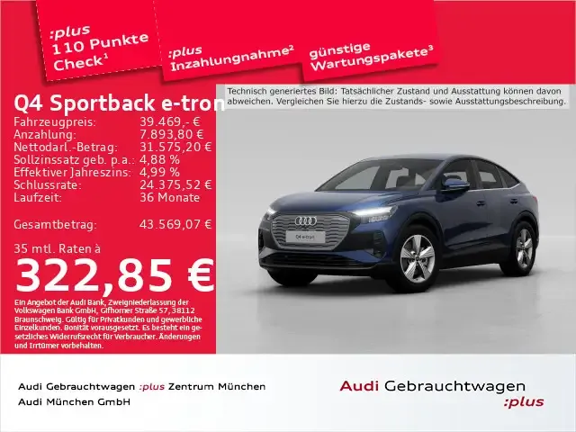 Audi Q4 e-tron