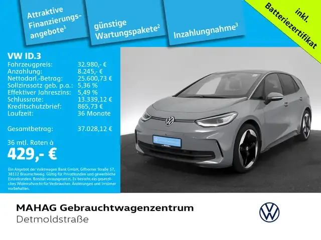 Volkswagen ID.3