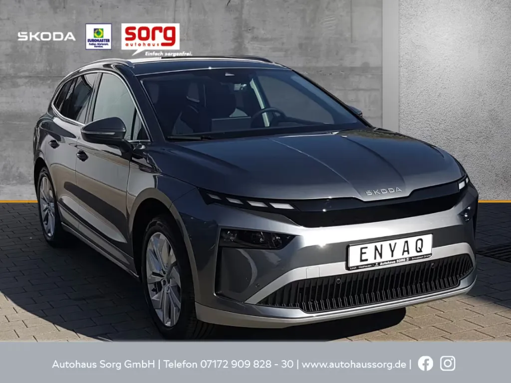 Skoda Enyaq