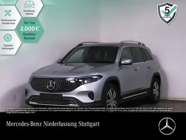 Mercedes-Benz EQB 300
