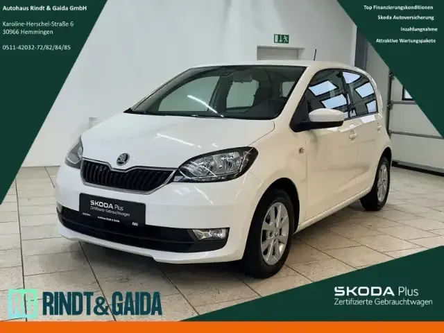 Skoda Citigo