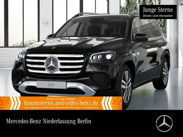 Mercedes-Benz GLS 450