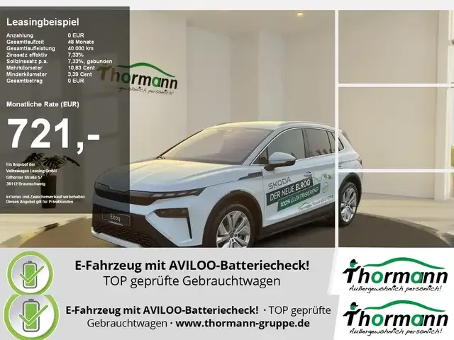 Skoda Elroq