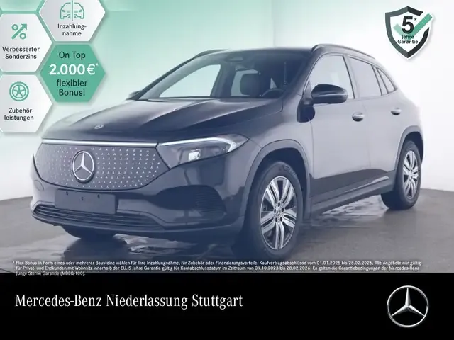Mercedes-Benz EQA 300