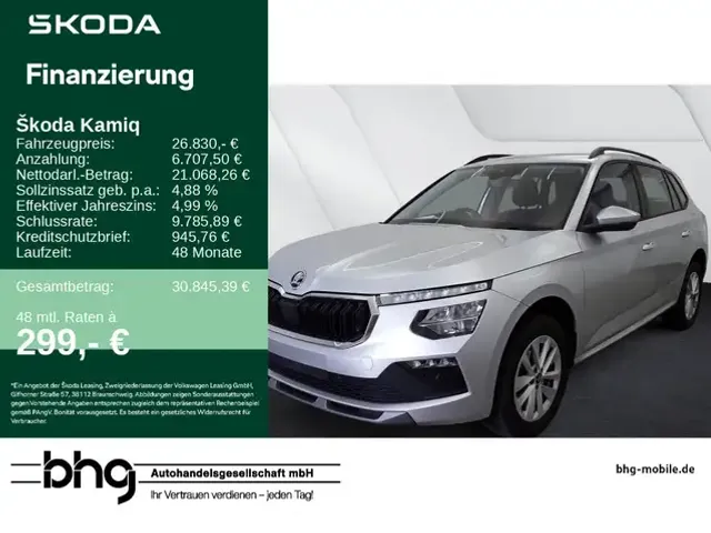 Skoda Kamiq