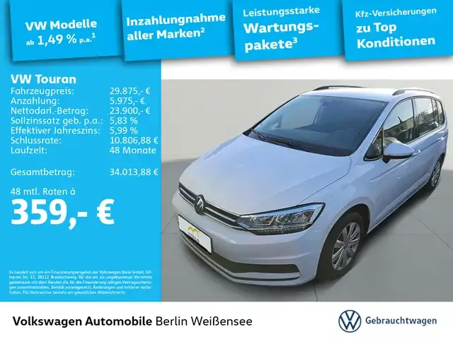 Volkswagen Touran
