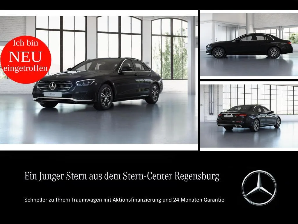 Mercedes-Benz E 300
