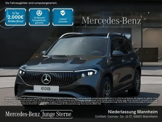 Mercedes-Benz EQB 300