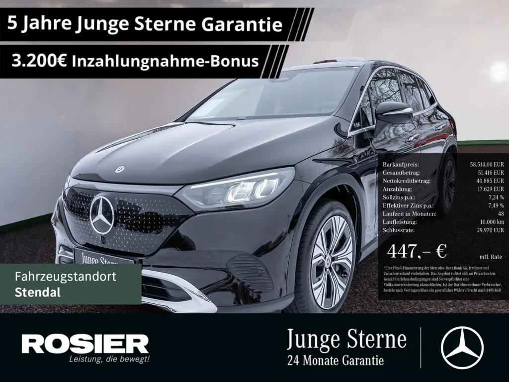 Mercedes-Benz EQE SUV