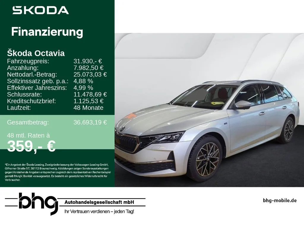 Skoda Octavia
