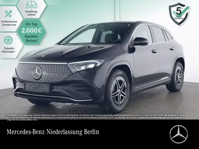 Mercedes-Benz EQA 250