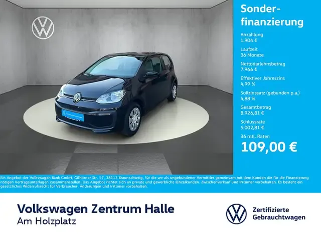 Volkswagen up!