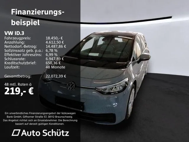 Volkswagen ID.3