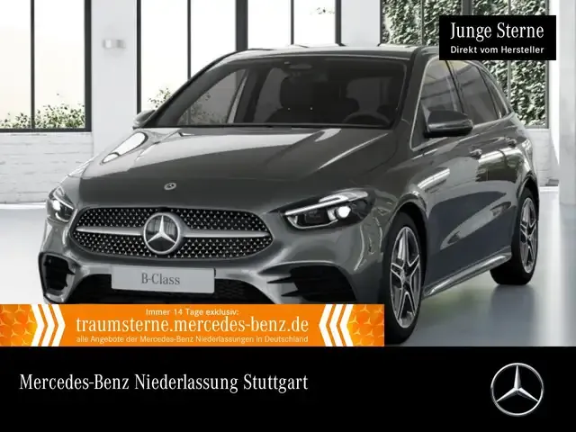 Mercedes-Benz B 250